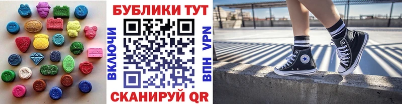 закладки  Нарьян-Мар  ЭКСТАЗИ Philipp Plein 