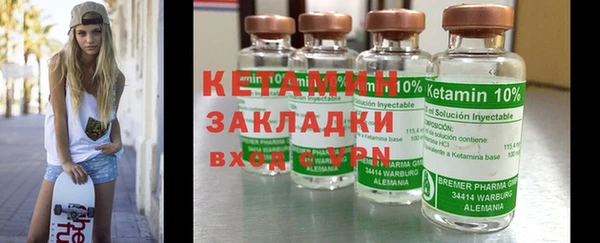 MESCALINE Алексеевка