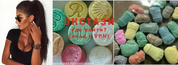 трава Аркадак