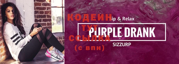 кокаин VHQ Армянск