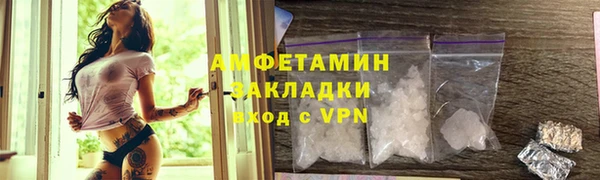 эйфоретик Алзамай