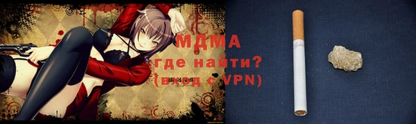 прущие крисы Алексин