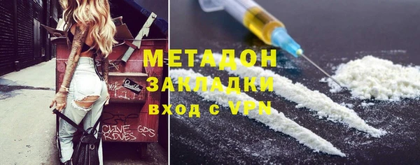 трава Аркадак