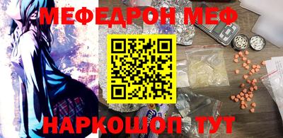 jwh Комсомольск-на-Амуре