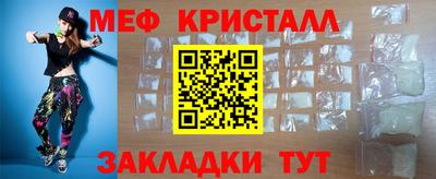 jwh Комсомольск-на-Амуре