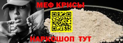 МДМА Конаково