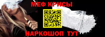 МДМА Конаково
