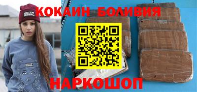 МДМА Конаково
