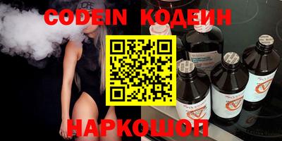 jwh Комсомольск-на-Амуре