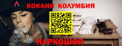 МДМА Конаково