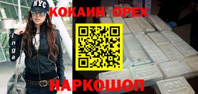 jwh Комсомольск-на-Амуре