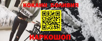 прущая мука Коммунар