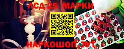 МДМА Конаково