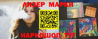 МДМА Конаково