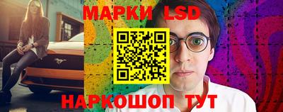 МДМА Конаково
