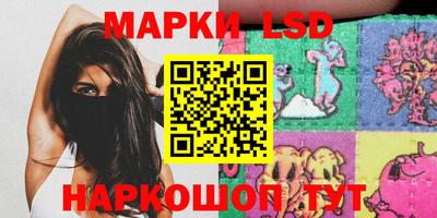 МДМА Конаково