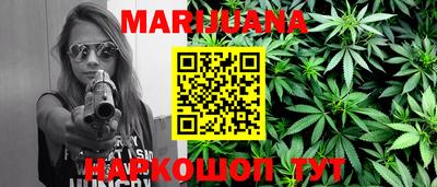 МДМА Конаково