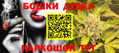 прущая мука Коммунар