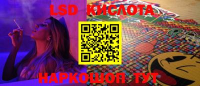 jwh Комсомольск-на-Амуре