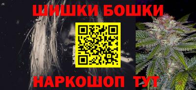 jwh Комсомольск-на-Амуре