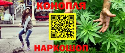 МДМА Конаково