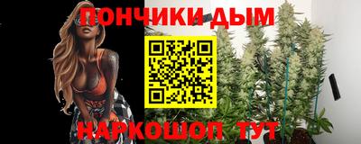 jwh Комсомольск-на-Амуре