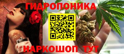 jwh Комсомольск-на-Амуре