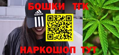 МДМА Конаково
