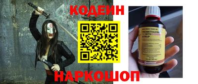 jwh Комсомольск-на-Амуре