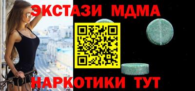 jwh Комсомольск-на-Амуре