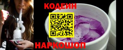 прущая мука Коммунар