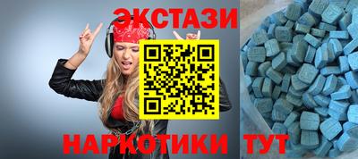 прущая мука Коммунар