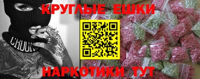 jwh Комсомольск-на-Амуре
