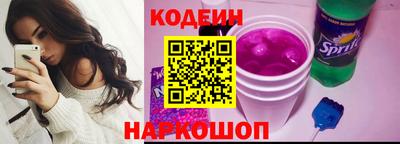 прущая мука Коммунар