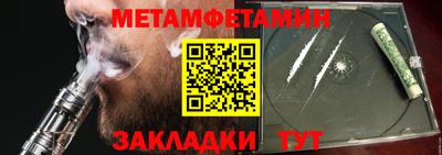 jwh Комсомольск-на-Амуре