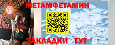 jwh Комсомольск-на-Амуре