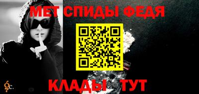 МДМА Конаково