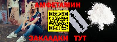 прущая мука Коммунар