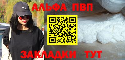 МДМА Конаково