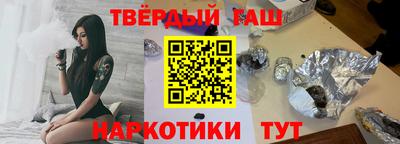 МДМА Конаково