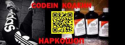 jwh Комсомольск-на-Амуре