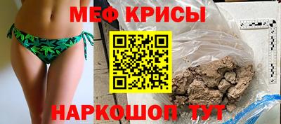 МДМА Конаково