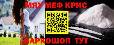 jwh Комсомольск-на-Амуре