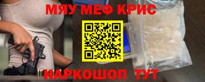 jwh Комсомольск-на-Амуре