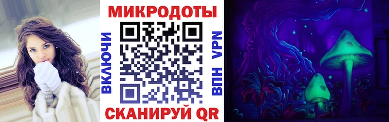 Галлюциногенные грибы MAGIC MUSHROOMS  Нарьян-Мар 