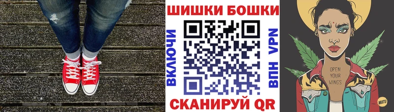 Канабис Bruce Banner  где продают наркотики  Нарьян-Мар 